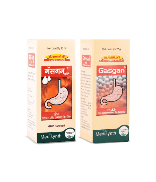 Gasgan Combo Pack