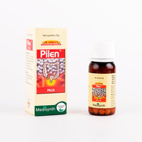 Pilen Pills (Combo Pack of 2- 25g Each)